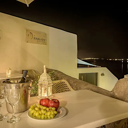 ゲストハウス エナリオン スイーツ