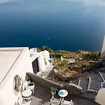 Konukevi Enalion Oia