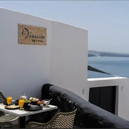 Enalion Maison d'hôtes 3*