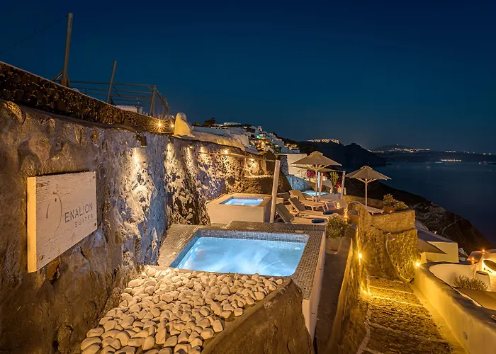 エナリオン スイーツ ゲストハウス イア