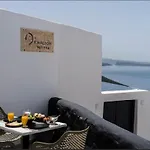 Enalion Maison d'hôtes 4*
