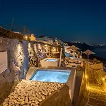 Enalion Maison d'hôtes Oia (Santorini)